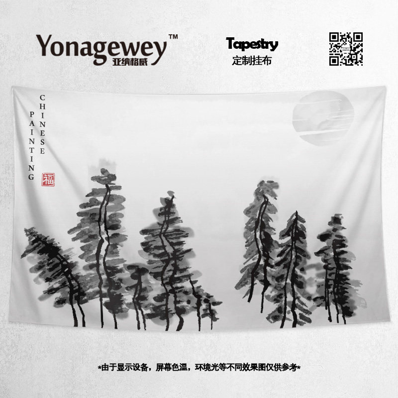 中国风黑白水墨植物梅花国画床头墙壁装饰背景布海报挂布挂毯门帘