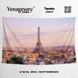 法国巴黎埃菲尔铁塔城市夜景写真周边墙布装饰背景布海报挂布挂毯
