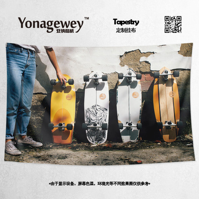 挂布Surfskate陆地冲浪板周边