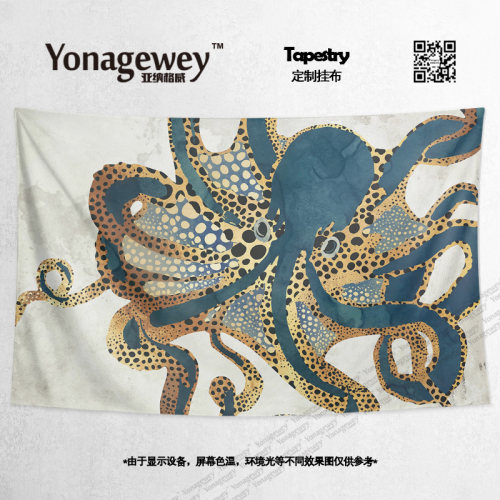欧美风八爪鱼周边装饰背景墙布