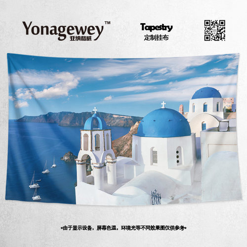 浪漫希腊爱琴海圣托里尼岛墙布