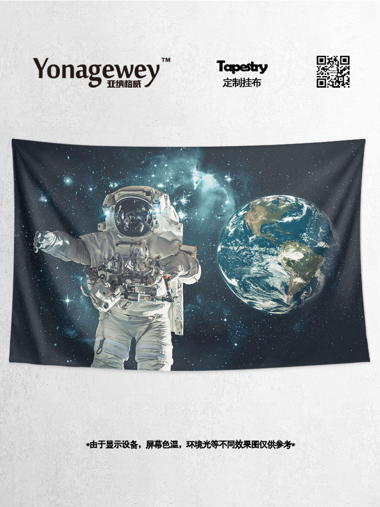 어린이 침실 장식 배경 천 포스터 매달려 천 태피스트리를 둘러싼 창조적 인 우주 비행사 공상 과학 우주 NASA 과학 및 교육