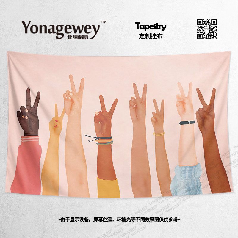 清新少女风牵手勾手ok手势情侣墙壁装饰背景墙布海报挂布挂毯挂画