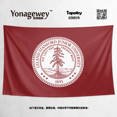 挂布斯坦福大学Stanford学校