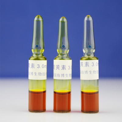 HB4160c1 吖啶黄素    HB4160添加剂 海博 3.0mg*5/盒