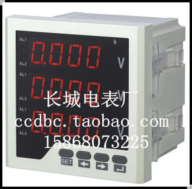 。长城电表厂 三相交流电压表 +RS485通讯+3路变送输出 LED 数码使用感如何?