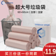网红垃圾袋大号加厚手提式 黑色塑料袋一次性商用家用超大背心特大