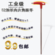 特长t型内六角扳手单个6公制扳手平头加长角六带手柄棱螺丝刀六方