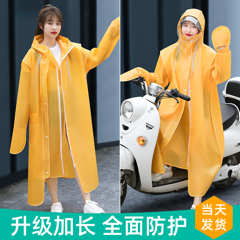 雨衣女长款全身骑行电动车单人