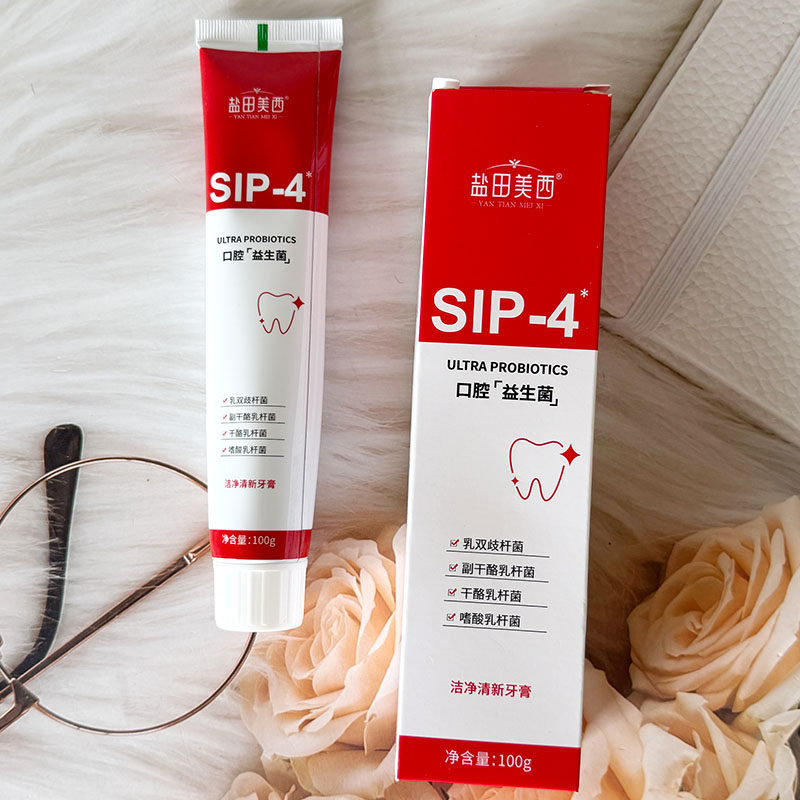 盐田美西洁净清新牙膏(冰爽薄荷)SIP-4牙结石去除口腔益生菌
