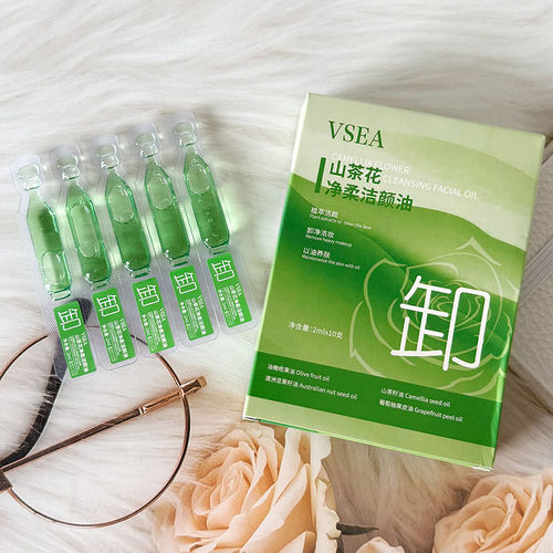 VSEA山茶花净柔洁颜油卸妆油次抛敏感肌深层清洁卸妆水眼唇脸