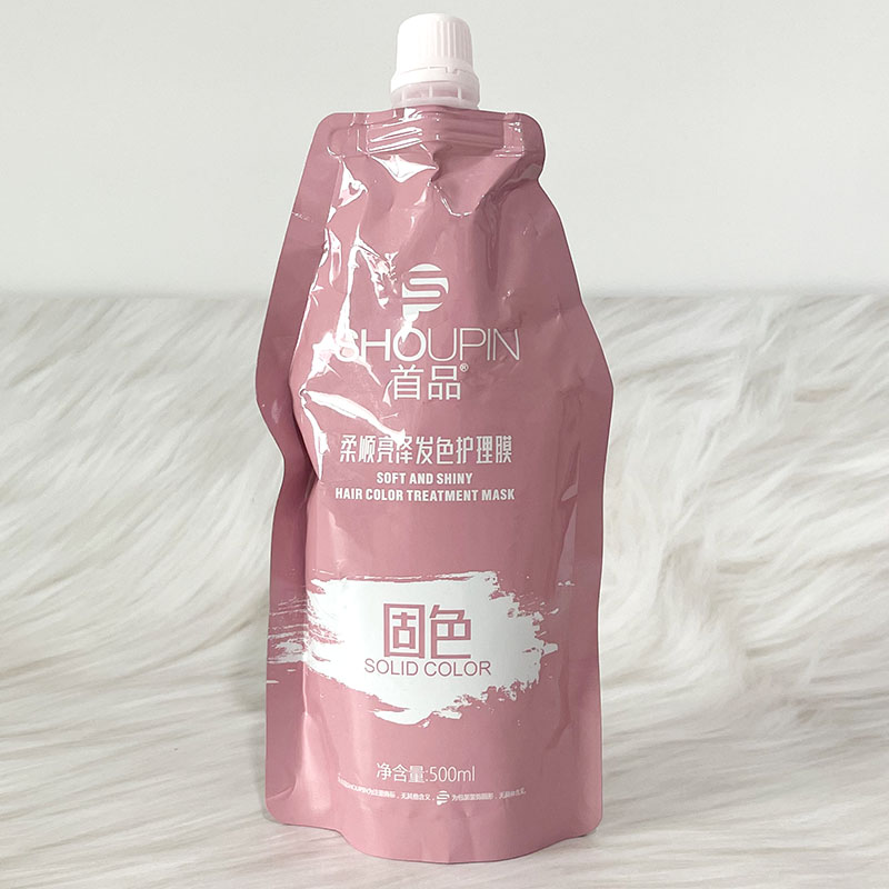折】首品柔顺亮泽发色护理膜护发膜修复补水神器营养水护理受损头