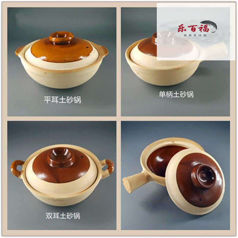 Pottery clay Casserole old-fashioned Soup pot Hotel Dedicated Hot Pot commercial Crock Cooking pot Flames household Stew potin the Kitchen/Cooking utensils , Cooking utensils , Cookware/Pot/Kettle , Casserole/Kamameshi  category - from Buy2taobao.com to provide professional Taobao agent buy service