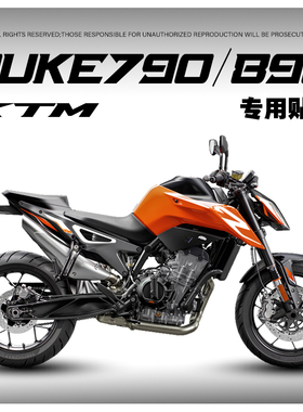 适用KTM DUKE 790 890贴纸贴花车身拉花版画装饰保护贴画改装车贴