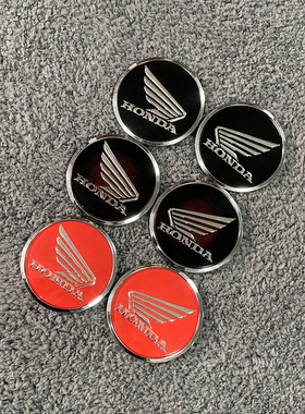 适用本田摩托车圆标车贴原厂油箱标志贴纸cb400f 650 CB190SS贴花