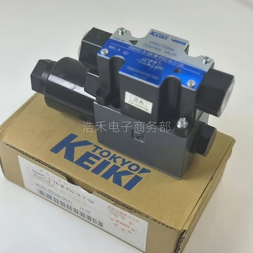 东京计器DG4V系列换向阀