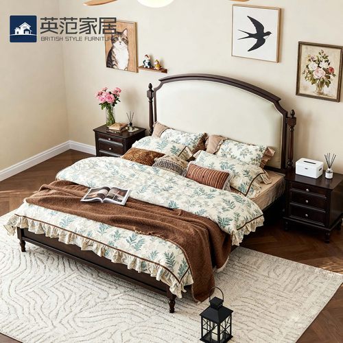美式主卧室高级豪华1米8皮床大床
