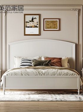 轻奢床主卧1.8米双人床法式奶油风白色次卧实木床1.5米美式多宝床