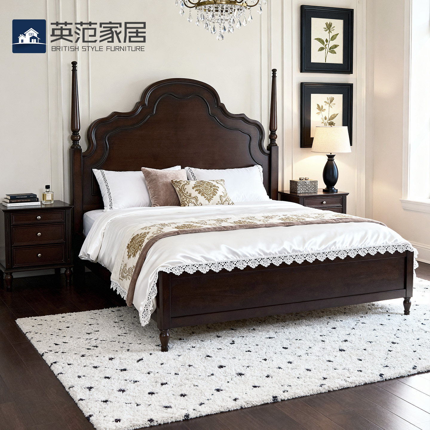 法式主卧高端床美式复古全实木床