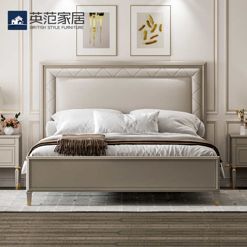 美式实木床1.8米主卧轻奢软包床