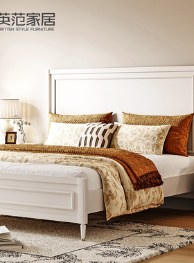 奶油风实木床1米8现代简约莱茵美式主卧床法式1米5白色床高箱储物
