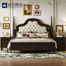 美式全实木1.8米软靠真皮婚床法式复古1.5米床中古双人主卧室大床