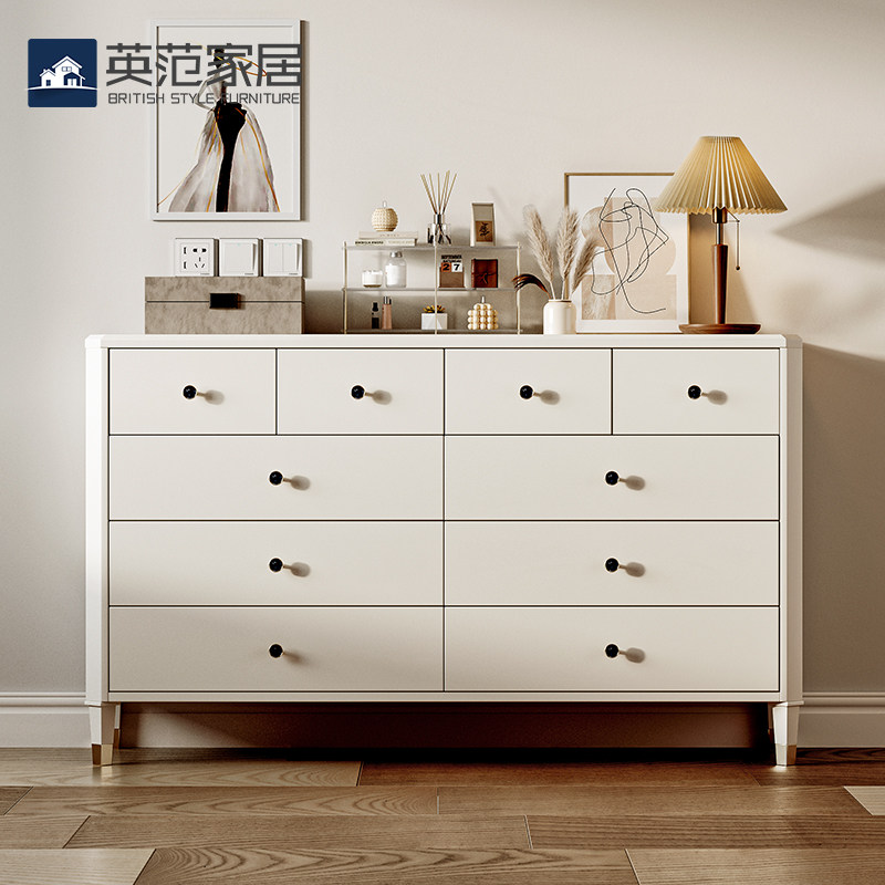 英范美式实木卧室轻奢斗柜收纳柜现代简约客厅十斗柜玄关抽屉式柜,住宅家具,斗柜,淘宝优惠券,粉丝福利购,淘宝优惠卷