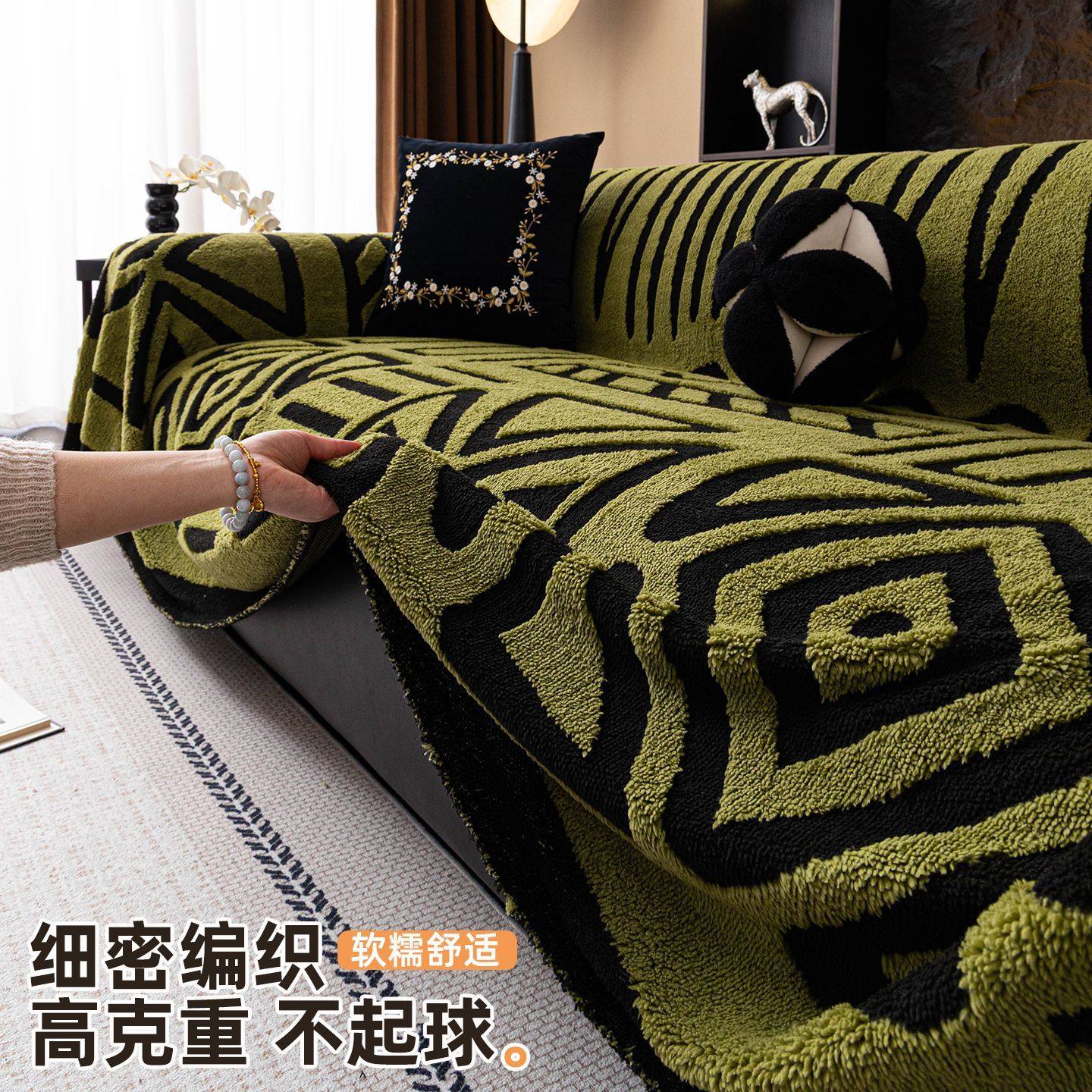 懒人轻奢沙发套罩2026新款直排一体沙发巾一整张全盖防尘沙发盖布,居家布艺,沙发套,淘宝优惠券,粉丝福利购,淘宝优惠卷