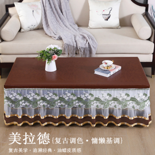 通用烤火罩 防滑防水茶几罩套全包客厅家用免洗长方形桌布蕾丝四季