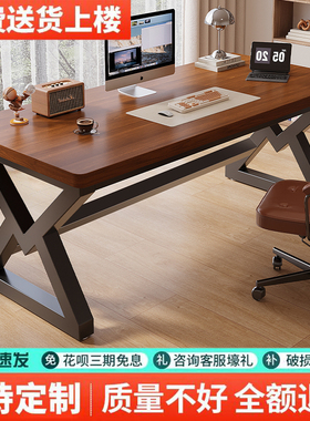 电脑桌卧室家用台式写字看书书桌小型双人电脑桌书房办公专用桌子