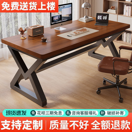 电脑桌卧室家用台式写字看书书桌小型双人电脑桌书房办公专用桌子