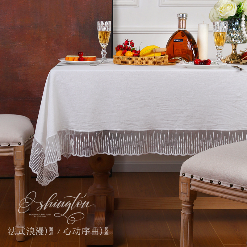 法式浪漫桌布茶几布唯美刺绣花边家用氛围感盖巾纯棉简约百搭台布