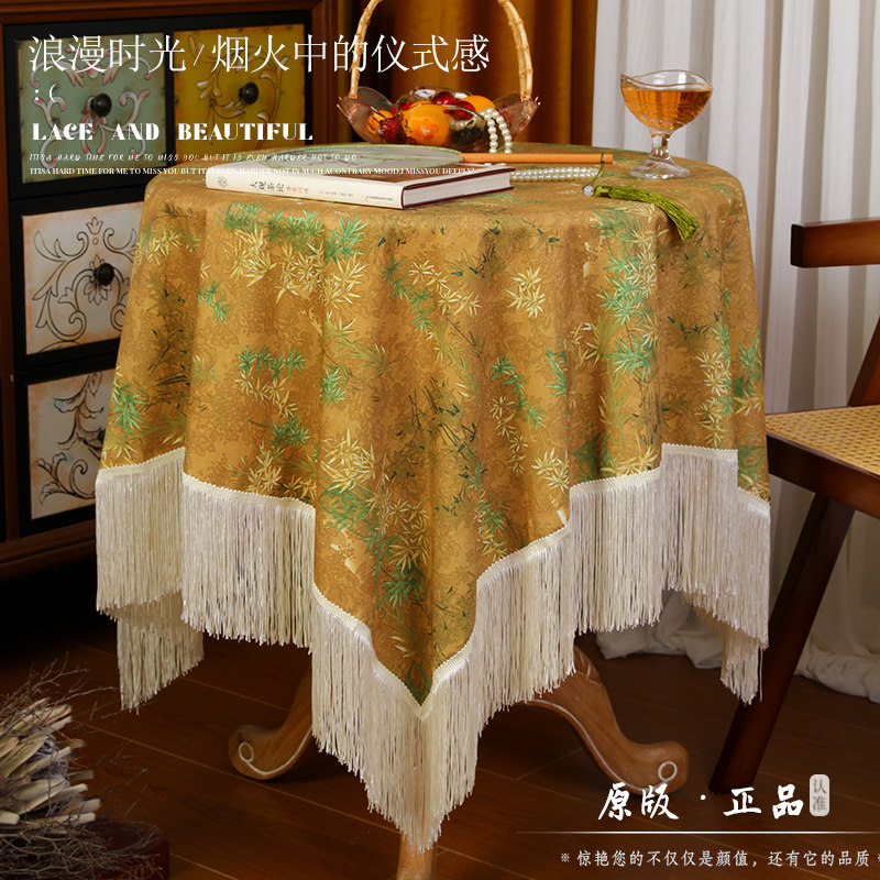 【竹韵兰溪】中式印花桌布古典雅致流苏餐桌布中古风茶几台布装饰,居家布艺,桌布,淘宝优惠券,粉丝福利购,淘宝优惠卷