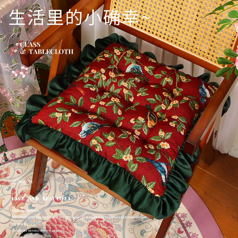 【九孔定位】美式复古风椅垫饼干垫双面双用飘窗坐垫学生座椅屁垫