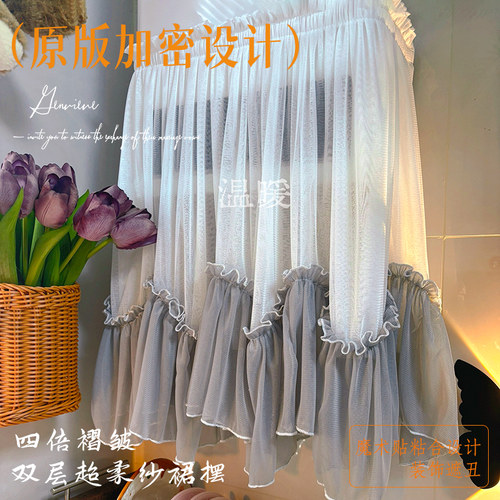 【原版加密】多用装饰帘法式风热水器遮丑帘多媒体盒子遮挡帘纱帘