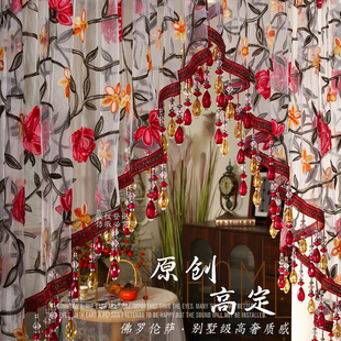 【原创高定】别墅级氛围感门帘免打孔卧室半截帘家居装饰三角纱帘