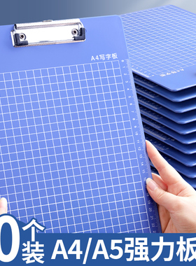 经典文件夹a4文件夹板本夹子文具书写板写字垫板硬塑料夹纸板点菜菜单夹办公用品A5票据资料收纳多功能竖板夹