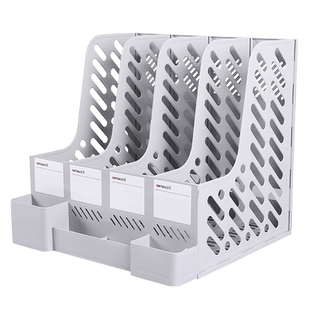 文件框四栏三栏办公学习用品加厚文件架筐子多层资料架档案文件夹收纳盒置物架学生书架简易桌上书立桌面文具