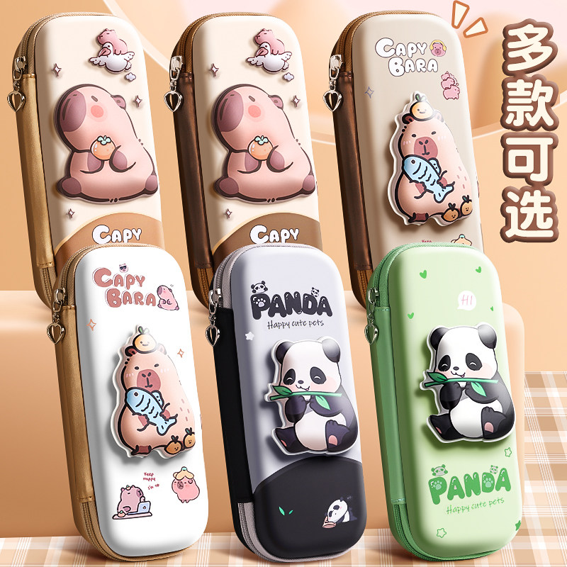 卡通笔袋3D文具盒2026新款流行男孩女孩多功能高颜值大容量铅笔盒一年级小学生用儿童幼儿园卡通可爱收纳盒