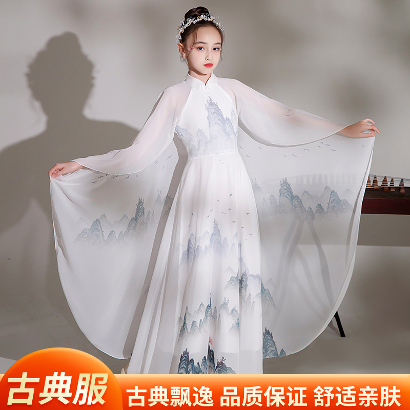 古筝钢琴长笛山水画古典汉服演出