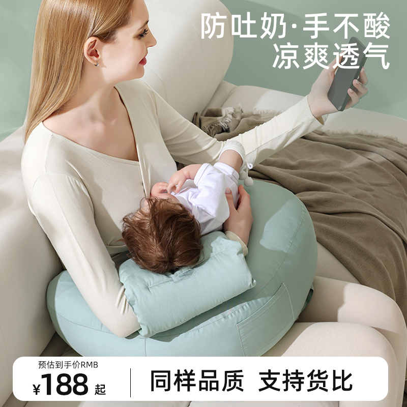 哺乳枕头月子喂奶斜坡垫神器腰枕靠枕亲喂坐喂浦乳垫环抱式母乳