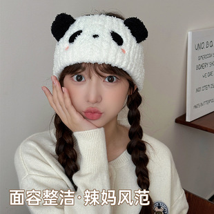 月子帽秋冬新款保暖加厚熊猫头巾产后毛绒产妇做月子防寒发带