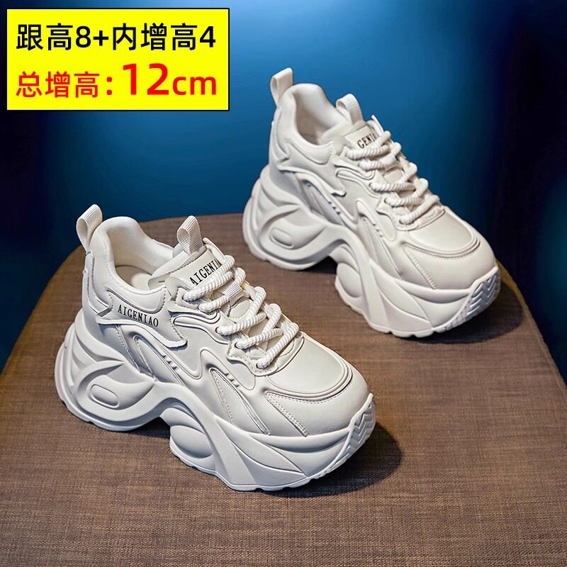 白色老爹鞋女鞋子2025秋季新款厚底内增高运动小白休闲爆款巨好看