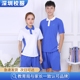 套装 高中生t恤长裤 初中夏装 短裤 校服 短袖 深圳校服中学生速干夏季