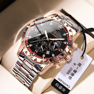 wallet gift watch dad boyfriend leather for Business set