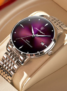 夜光男士手表Quartz watch Leather purse Boyfriend gift set