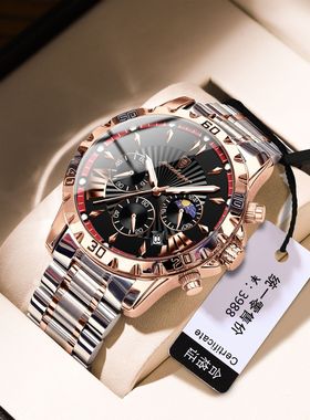 夜光男士手表Quartz watch Leather purse Boyfriend gift set