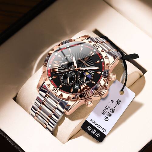 夜光男士手表Quartz watch Leather purse Boyfriend gift set