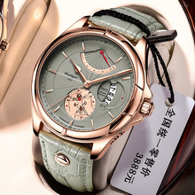 Men's watch man wrist watches calendar watch часы男表