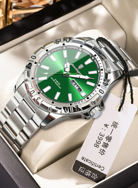 Quartz Wrist Watch Leather Wallet Gift Set for Boyfriend men